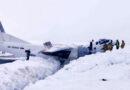 Самолет Ан-26 се пречупи на две при тежко кацане в арктическия регион на Русия