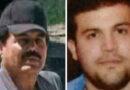 Подмамиха със самолет мексикански наркобос и го арестуваха в САЩ